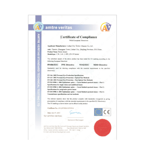 Certification 2