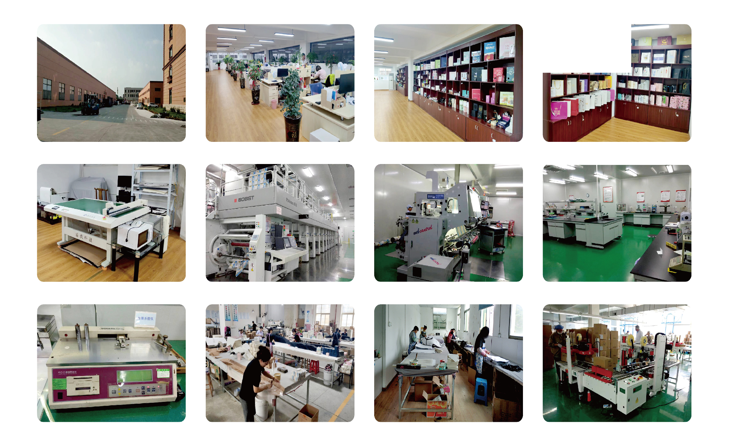 Company Overview 2
