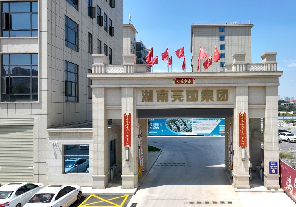 Hunan Haipuming Technology contact lens factory of Liangguo Group