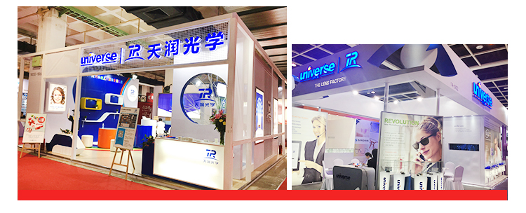 Exhibition Photo 2