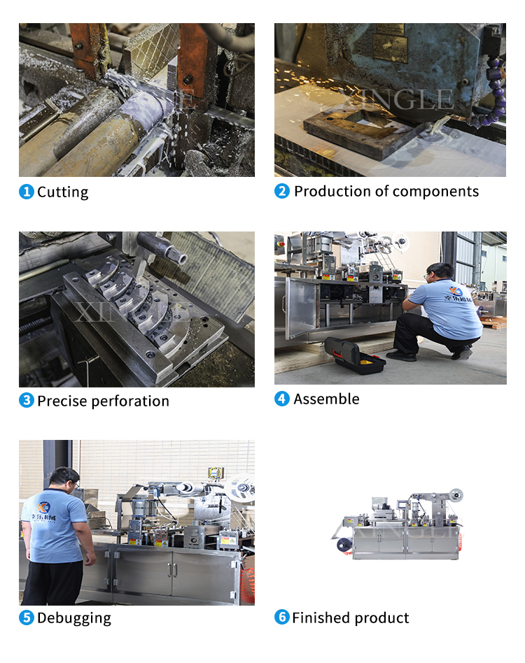Machine Display 2