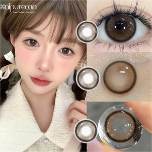 Haipurecon Yearly Natural Color 14mm Color Without Diopters Annual Cosmetic Natural Color Private Label Oem Contact Lenses
