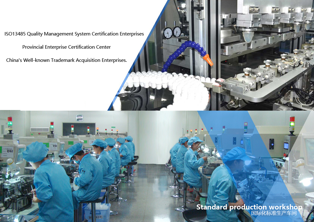Manufacturing Technique 3