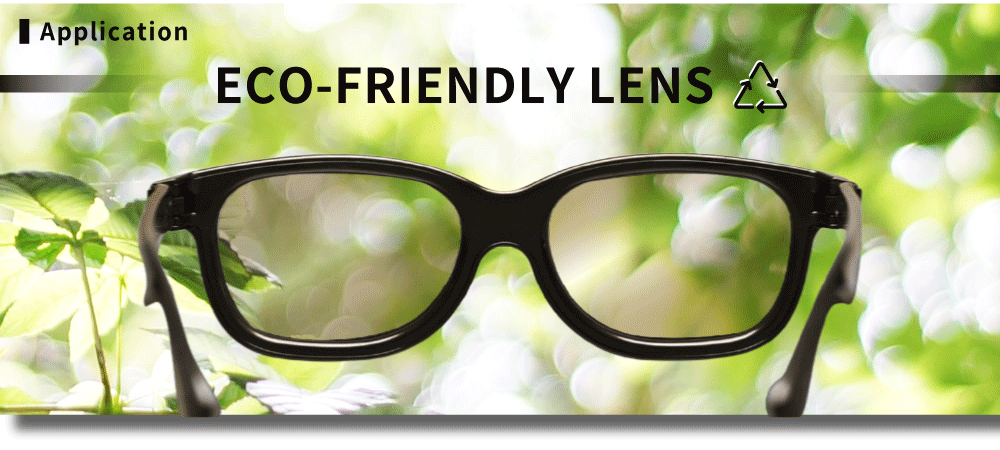 Optical Lens Product Showcase 3