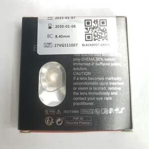 Eyeshare Wholesale Personal Brand Lentes De Contacto Paper Box Free Design Custom Eye Lens Packing Box Colored Contact Lenses