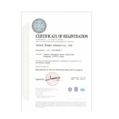 Certification 1