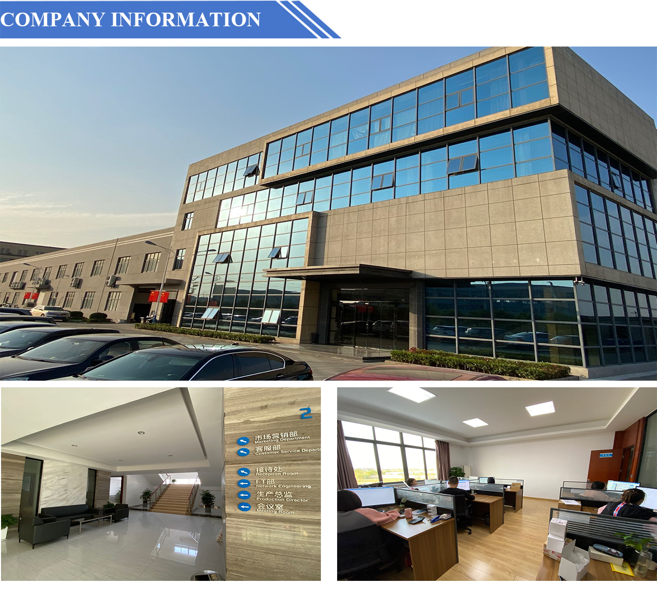 Select Optical Facility