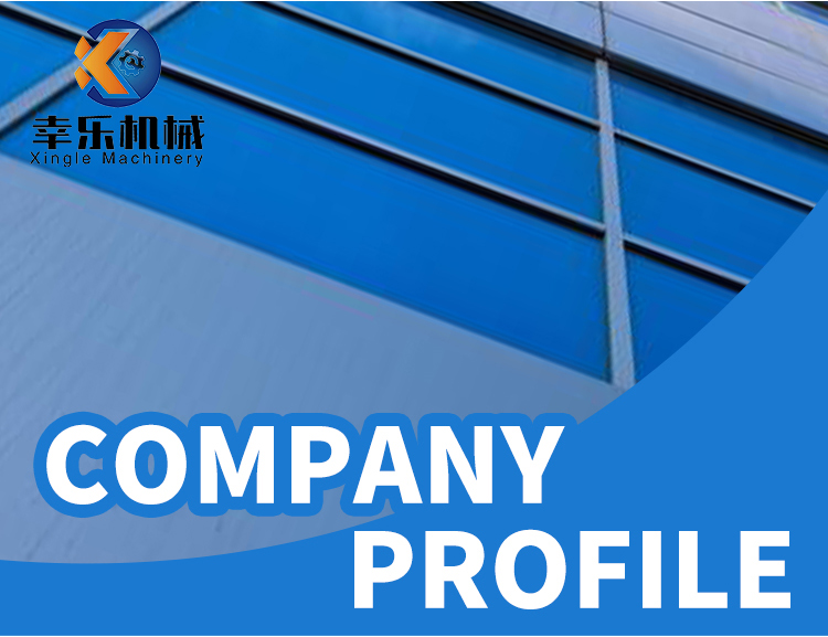 Company Facility 2